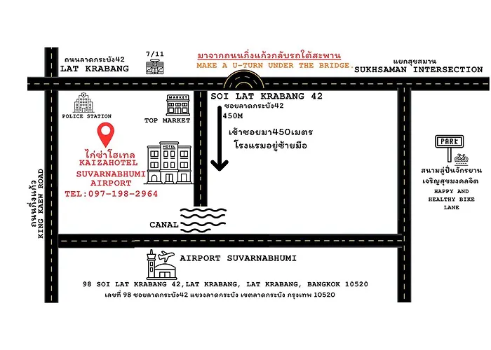 Kaizahotel Suvarnabhumi Airport